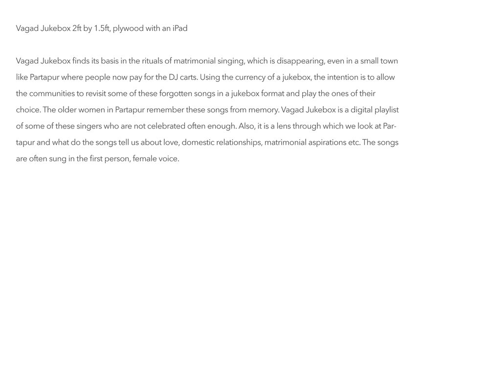 vagad-juke-box-text.jpg
